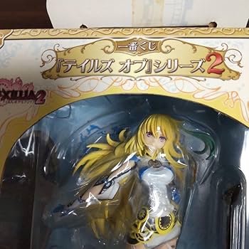 Amazon.co.jp: 一番くじ テイルズオブエクシリア2 b賞 ミラ